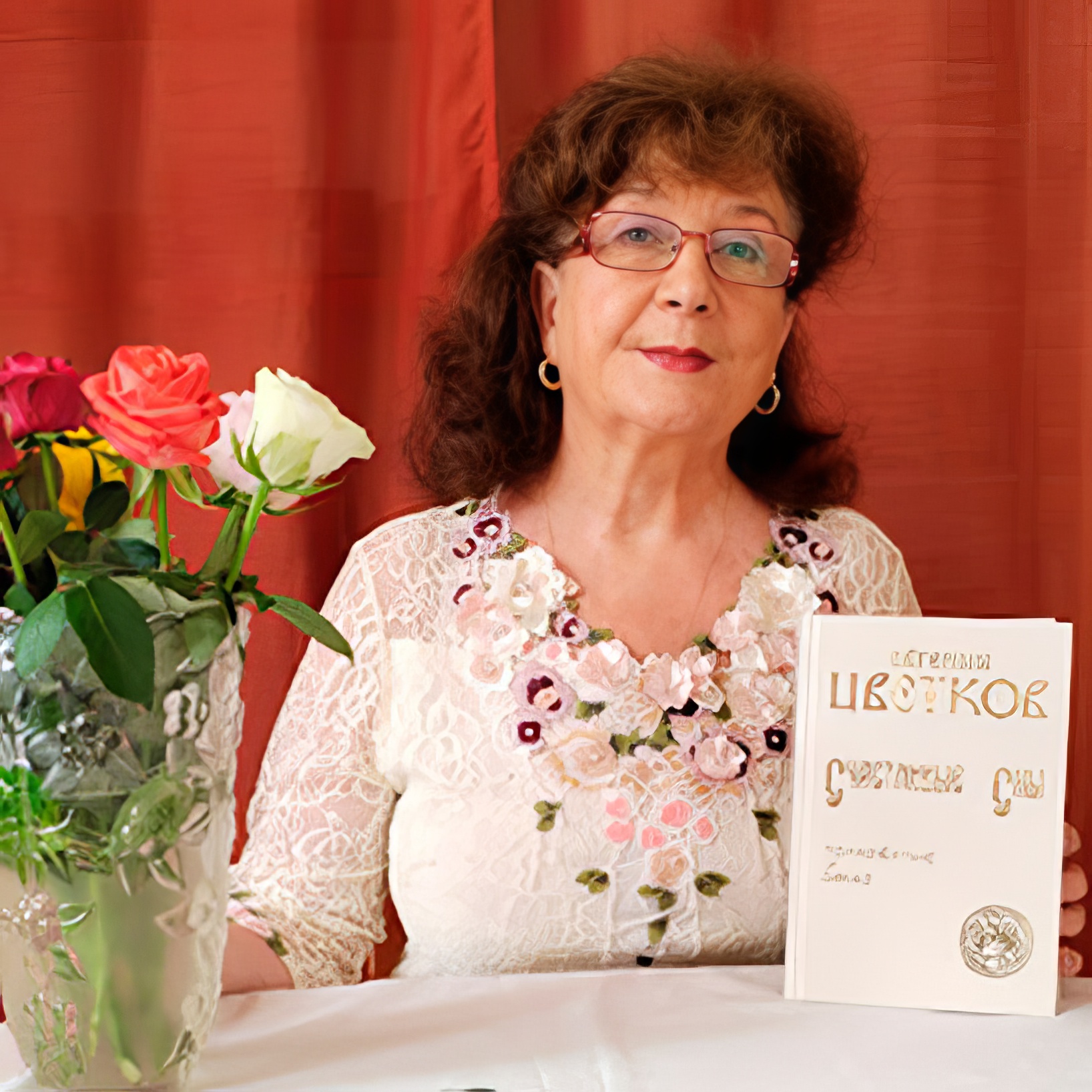 Фото автора 2